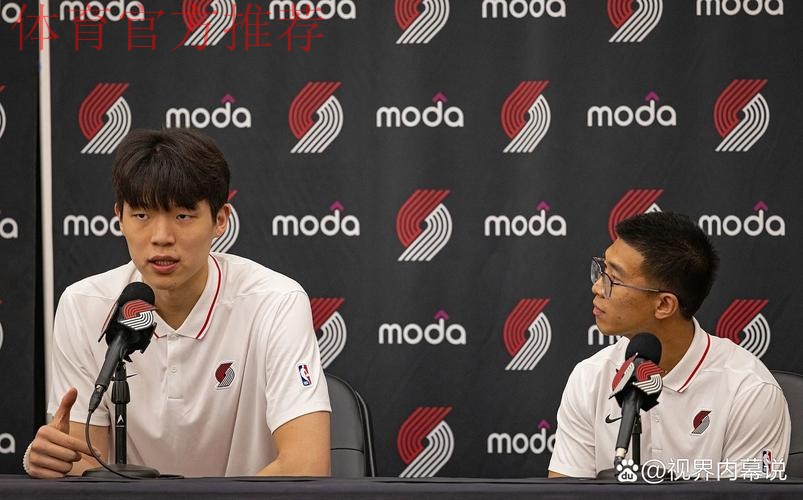 开拓者官宣:杨瀚森下放至发展联盟 已是第四次下放 开拓者官宣:杨瀚森下放至发展联盟 已是第四次下放